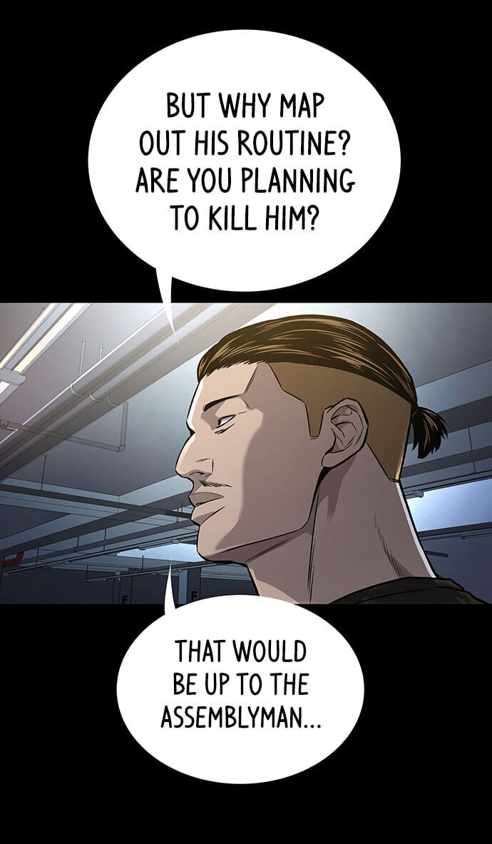 Vigilante Part 2 Chapter 71 page 13 - 