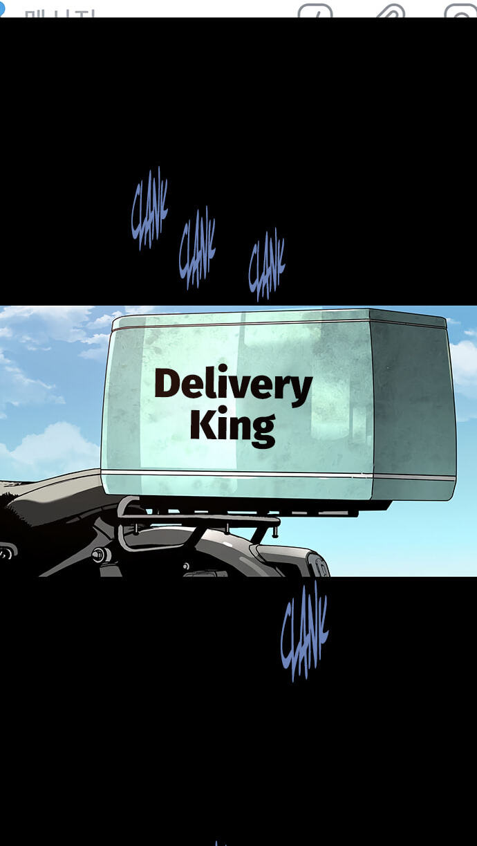 Vigilante Part 2 Chapter 71 page 27 - 