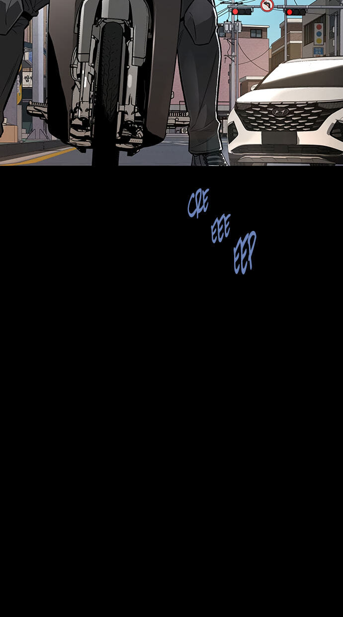 Vigilante Part 2 Chapter 71 page 34 - 