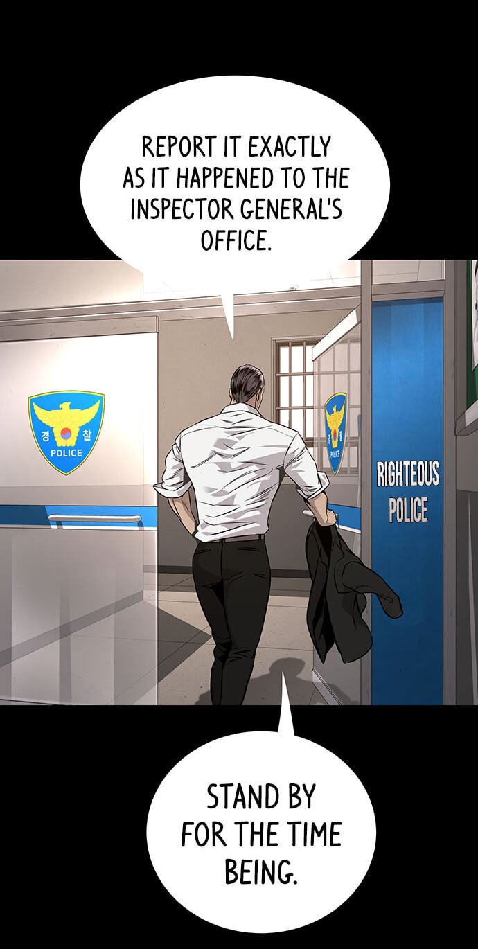 Vigilante Part 2 Chapter 71 page 6 - 