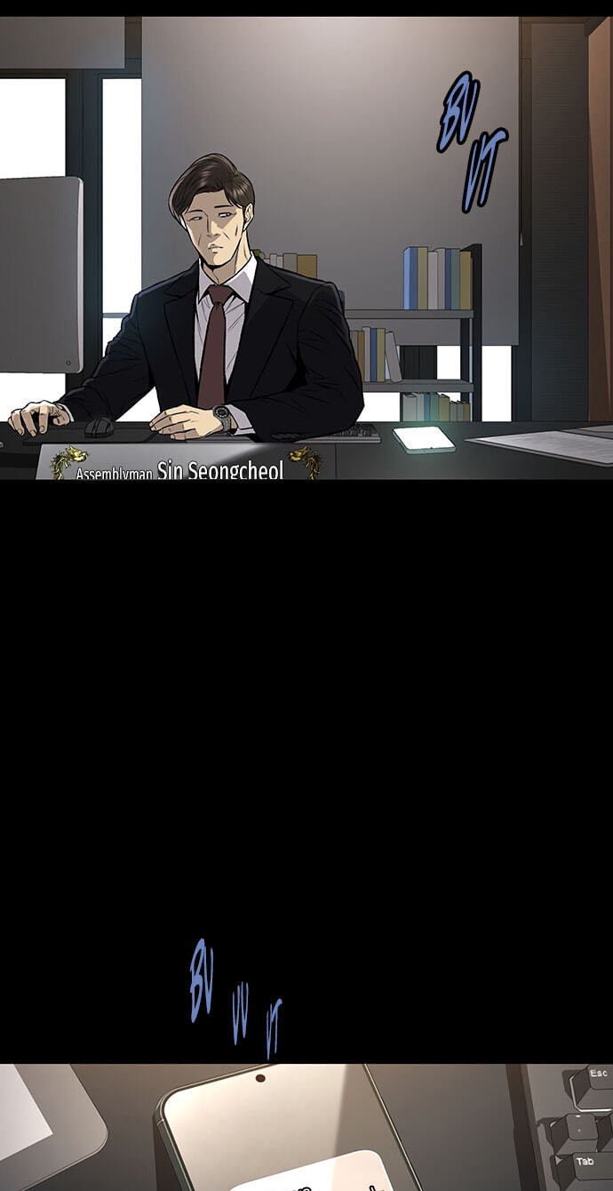 Vigilante Part 2 Chapter 72 page 25 - 
