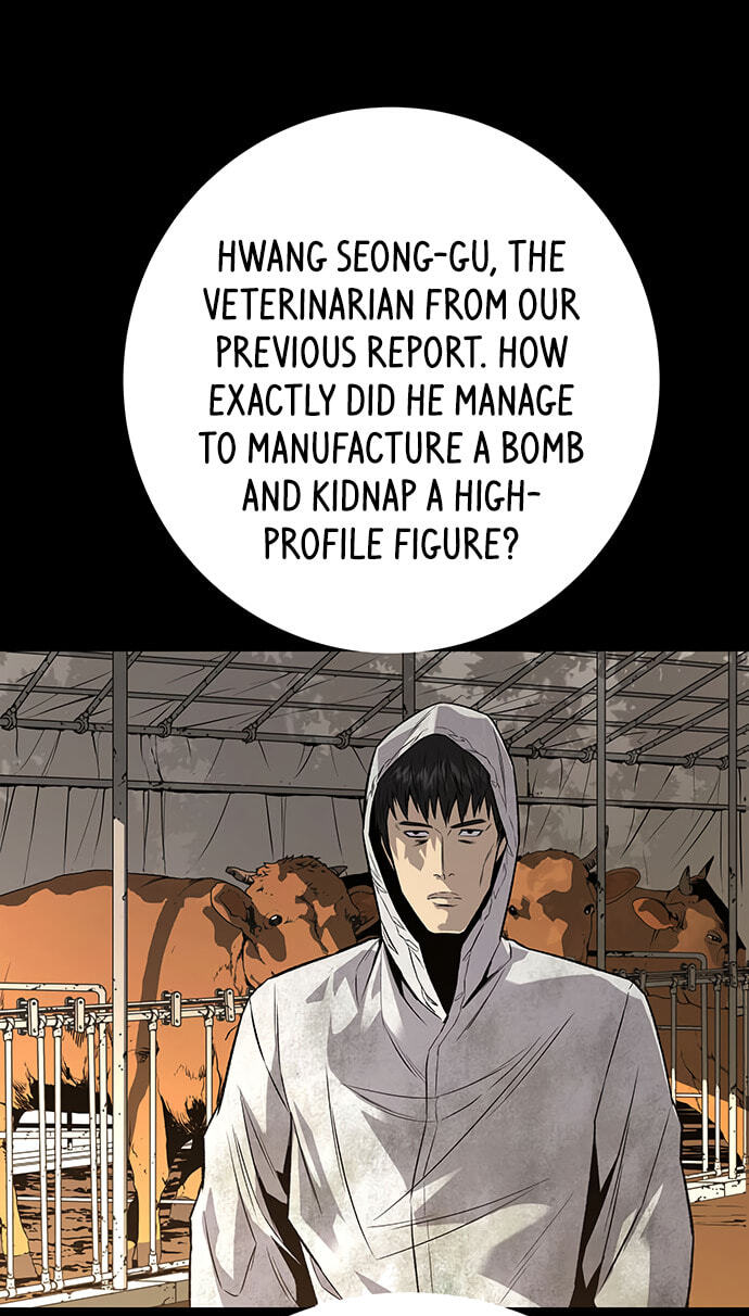 Vigilante Part 2 Chapter 72 page 29 - 