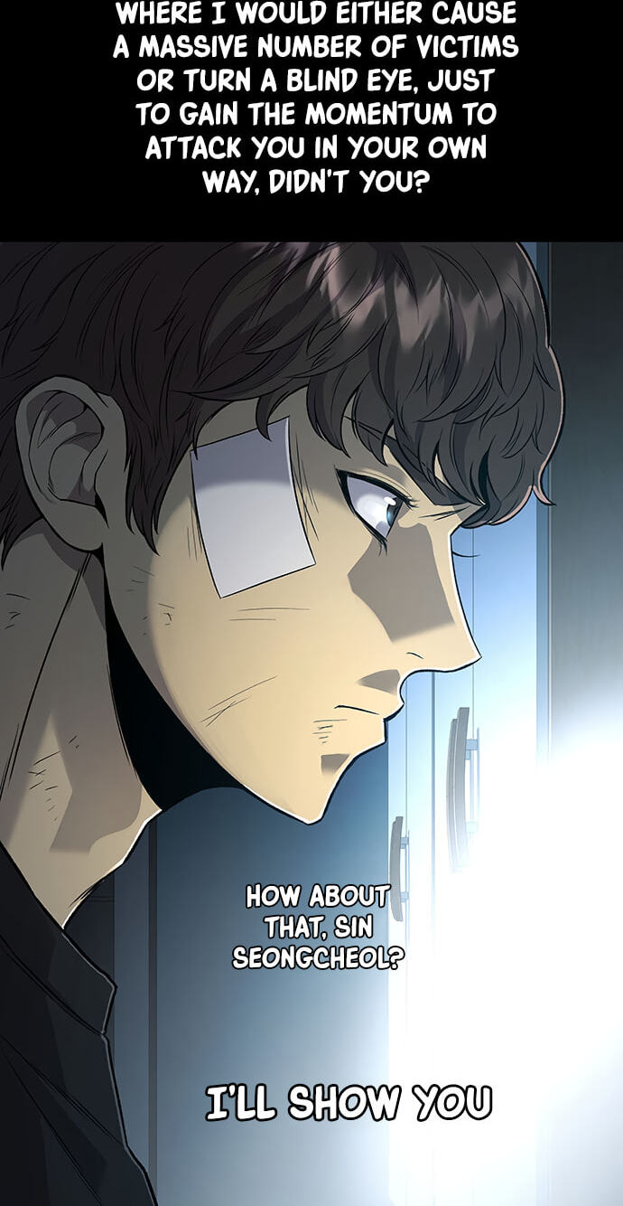 Vigilante Part 2 Chapter 72 page 70 - 