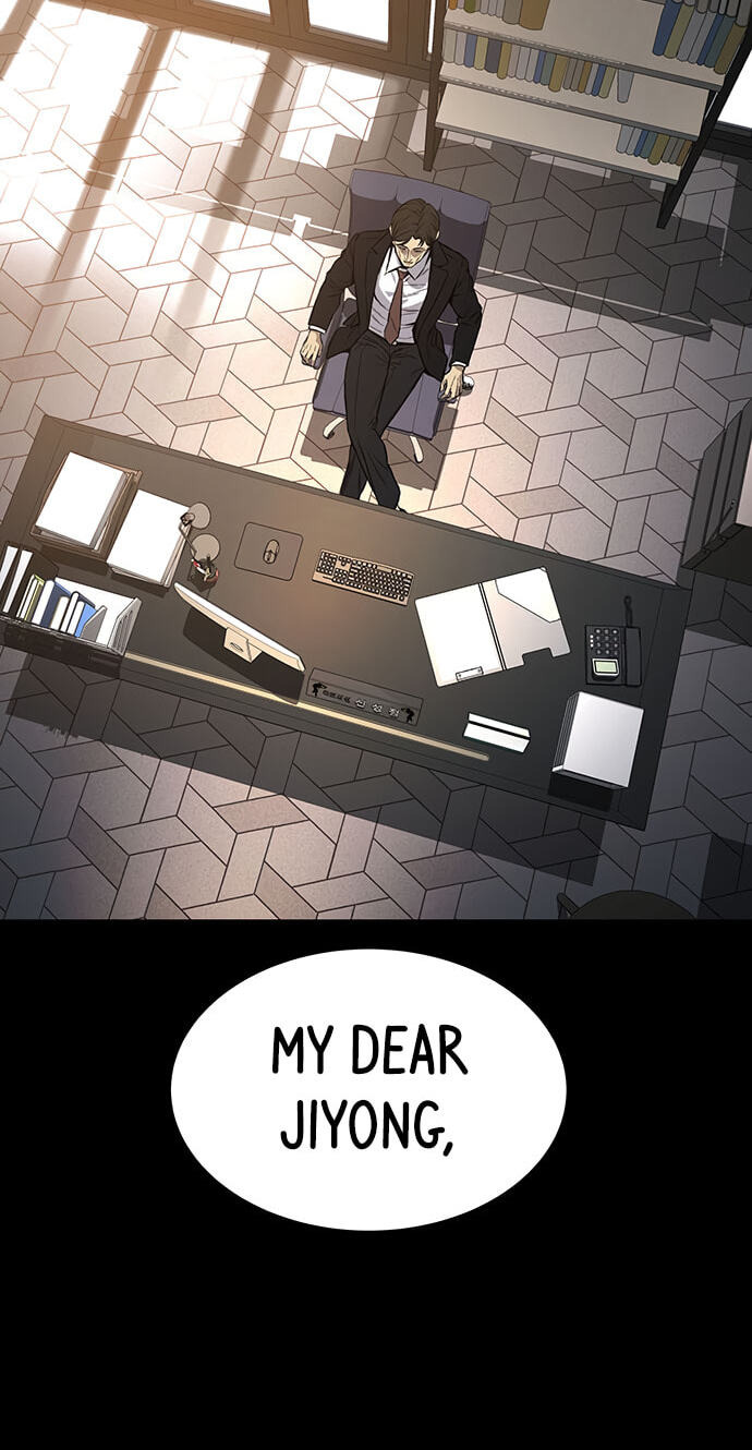 Vigilante Part 2 Chapter 72 page 73 - 