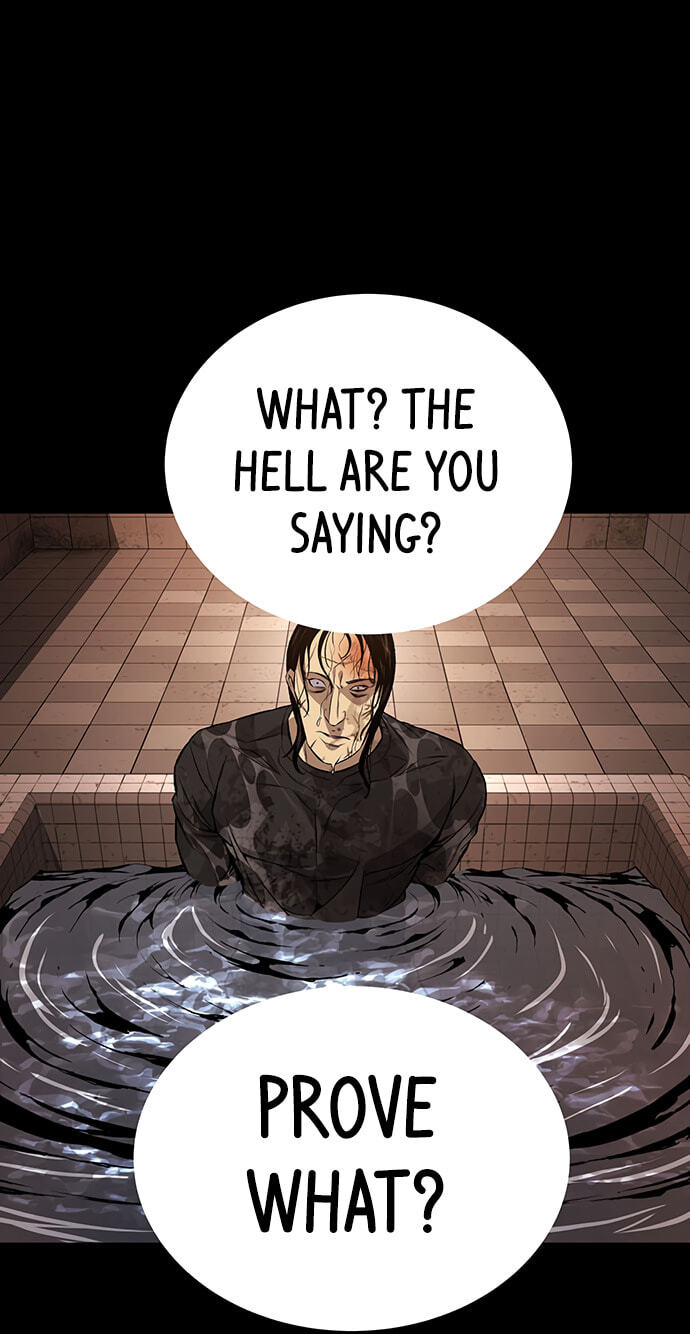 Vigilante Part 2 Chapter 73 page 1 - 