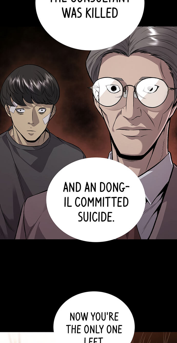 Vigilante Part 2 Chapter 73 page 4 - 