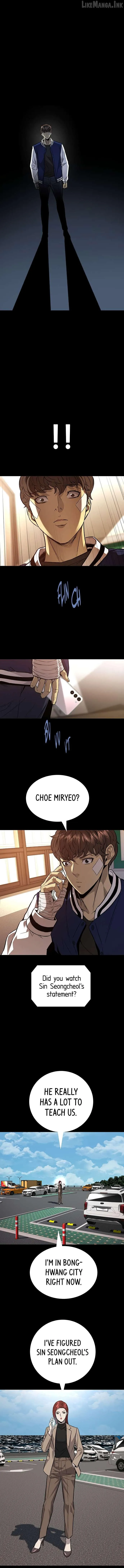 Vigilante Part 2 Chapter 74 page 13 - 