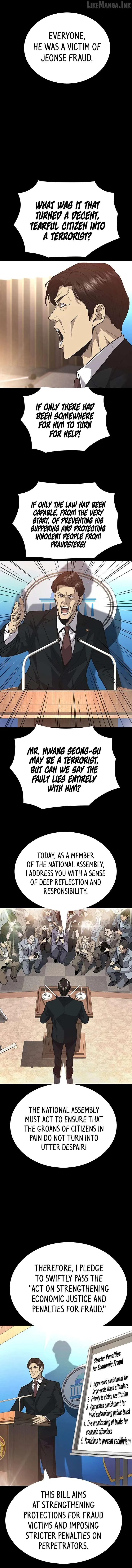 Vigilante Part 2 Chapter 74 page 7 - 
