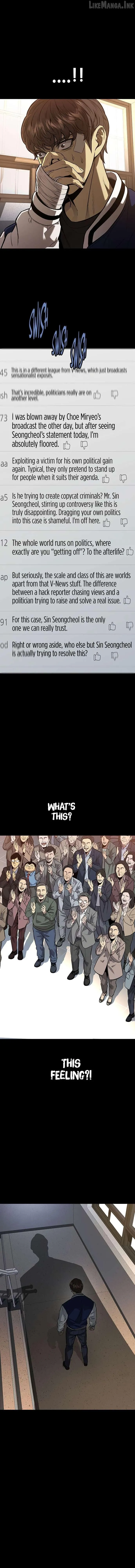 Vigilante Part 2 Chapter 74 page 9 - 
