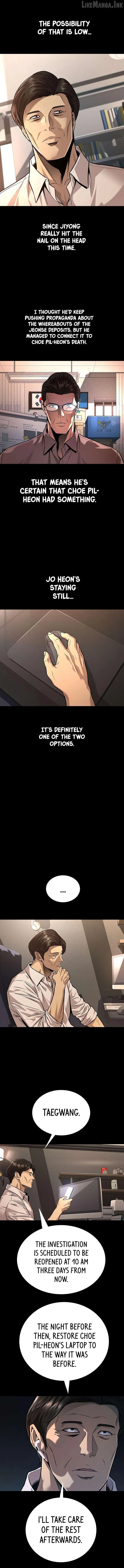 Vigilante Part 2 Chapter 76 page 12 - 