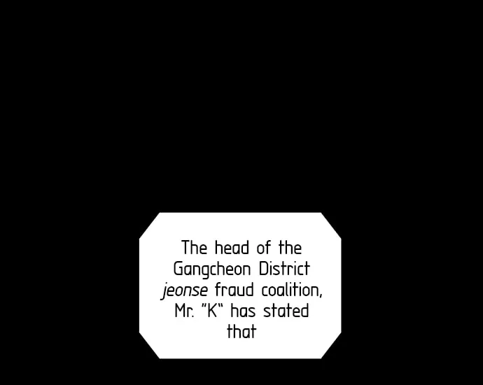 Vigilante Part 2 Chapter 8 page 8 - 