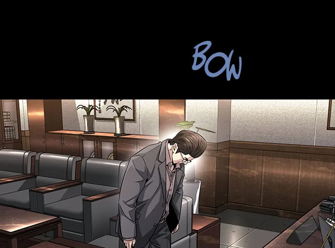 Vigilante Part 2 Chapter 9 page 4 - 