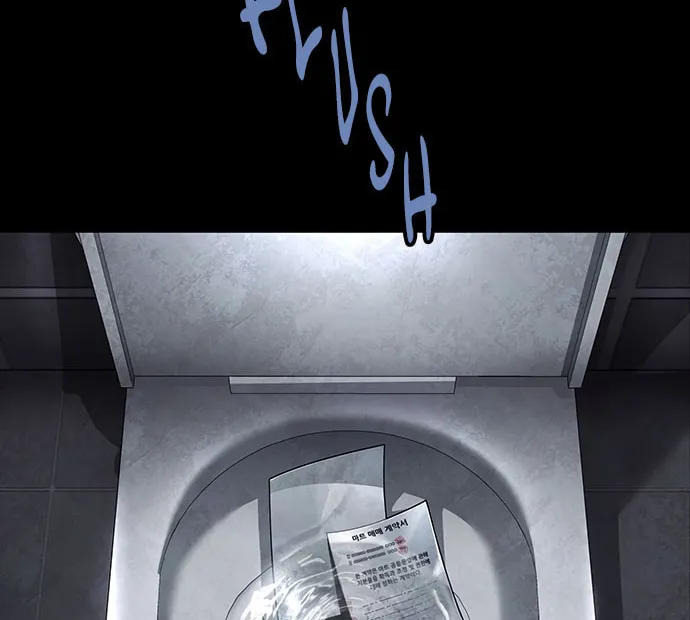 Vigilante Part 2 Chapter 9 page 68 - 