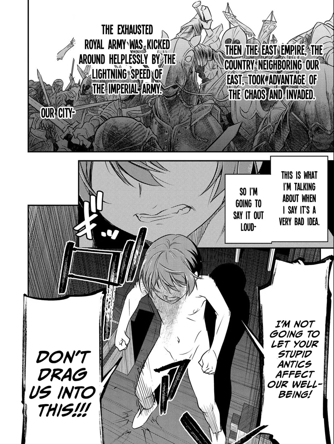 Villager A Wants to Save the Villainess no Matter What! Chapter 1 page 26 - 