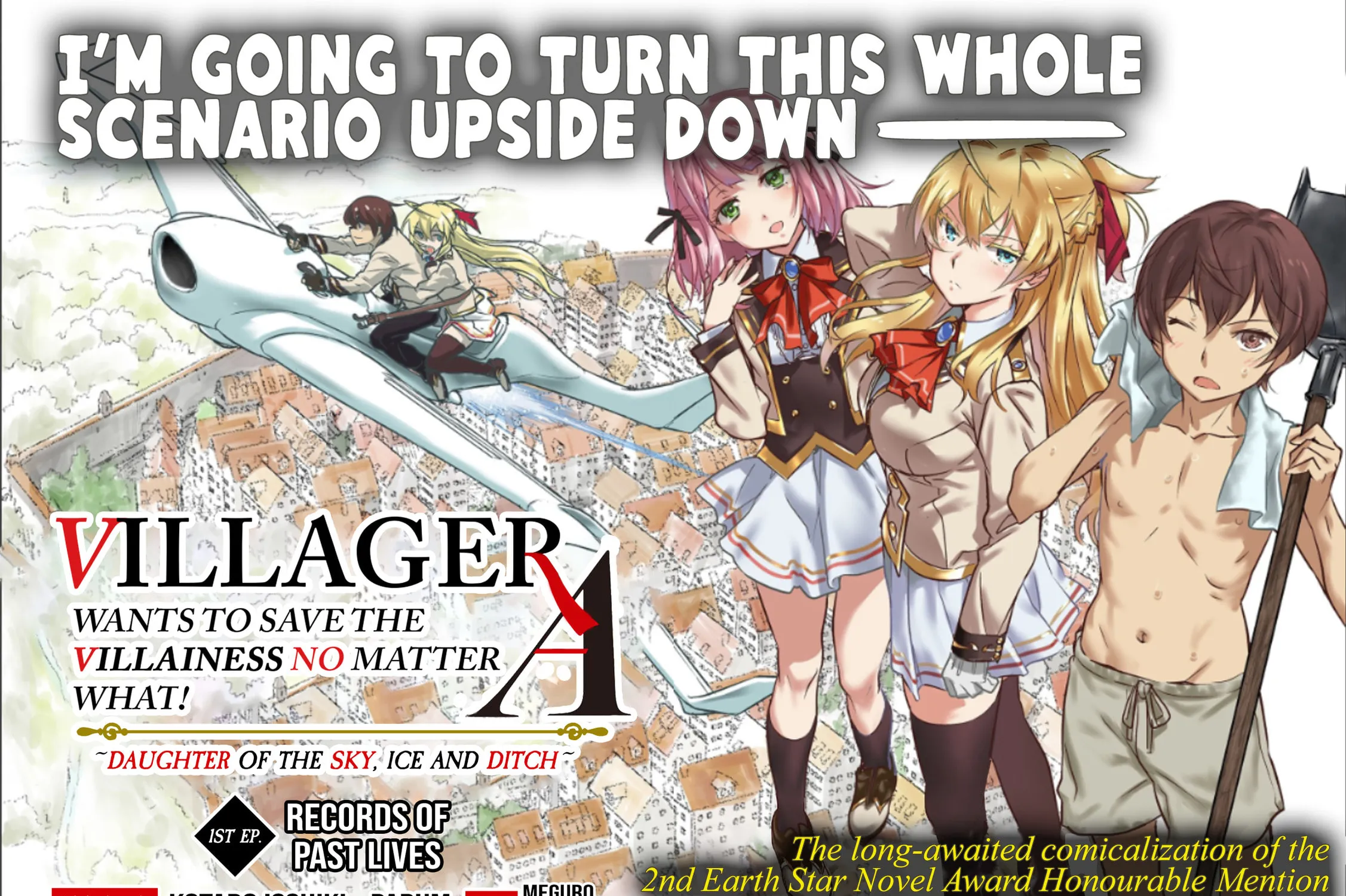 Villager A Wants to Save the Villainess no Matter What! Chapter 1 page 4 - 