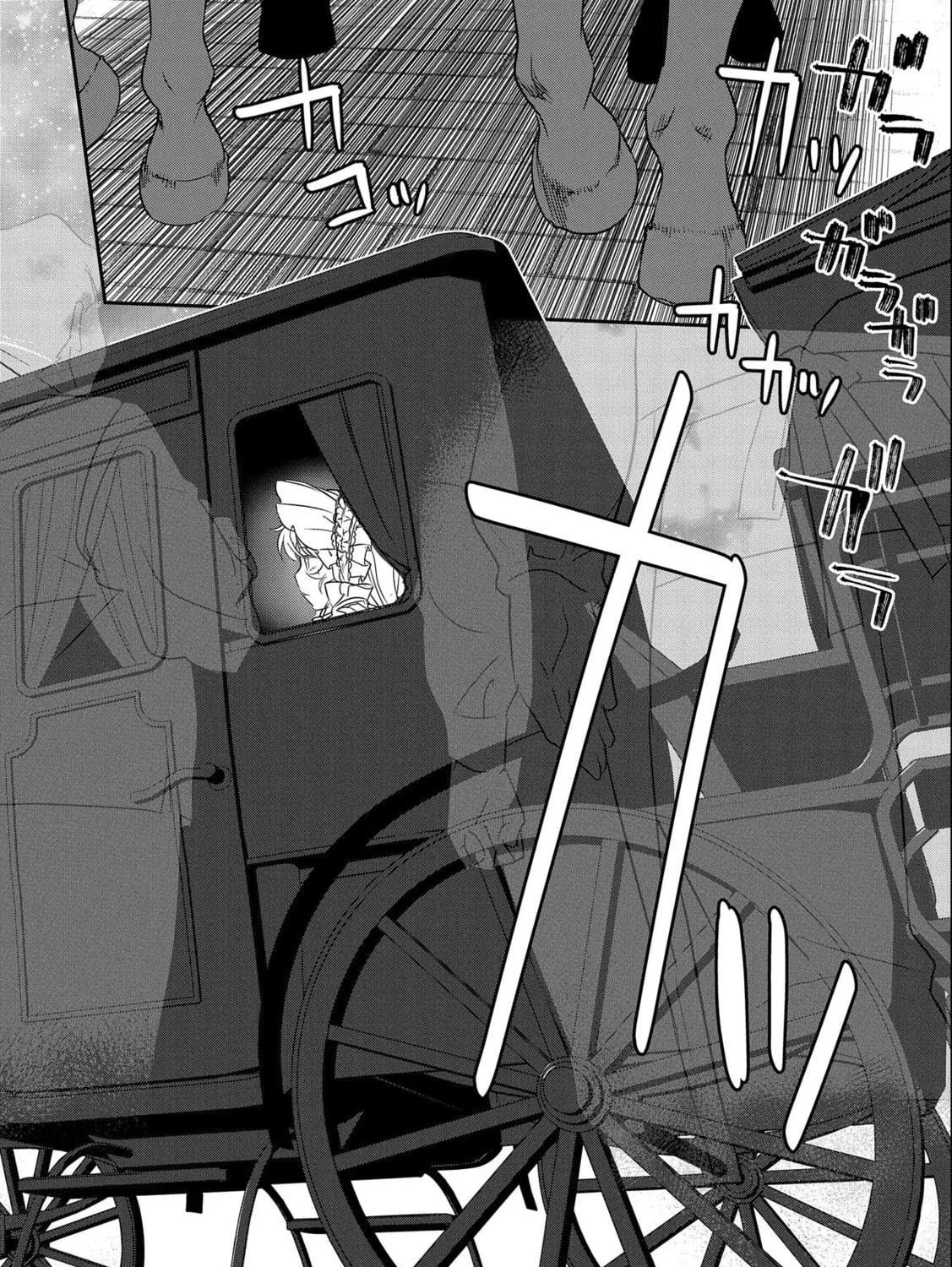 Villager A Wants to Save the Villainess no Matter What! Chapter 1 page 38 - 