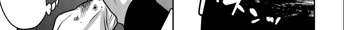 Villager A Wants to Save the Villainess no Matter What! Chapter 10 page 16 - 