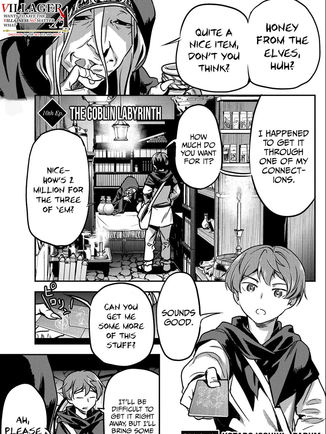 Villager A Wants to Save the Villainess no Matter What! Chapter 10 page 3 - 