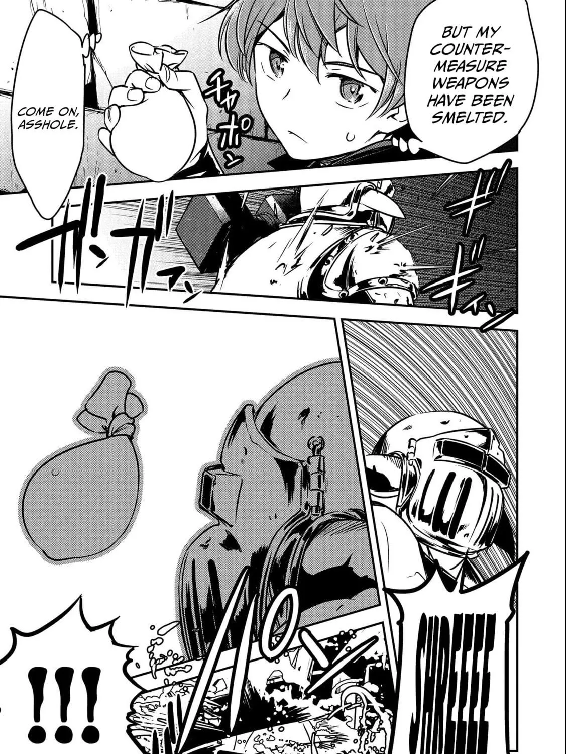 Villager A Wants to Save the Villainess no Matter What! Chapter 10 page 47 - 