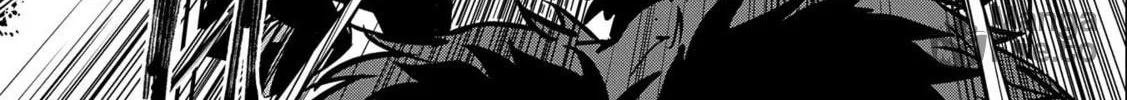Villager A Wants to Save the Villainess no Matter What! Chapter 12 page 23 - 