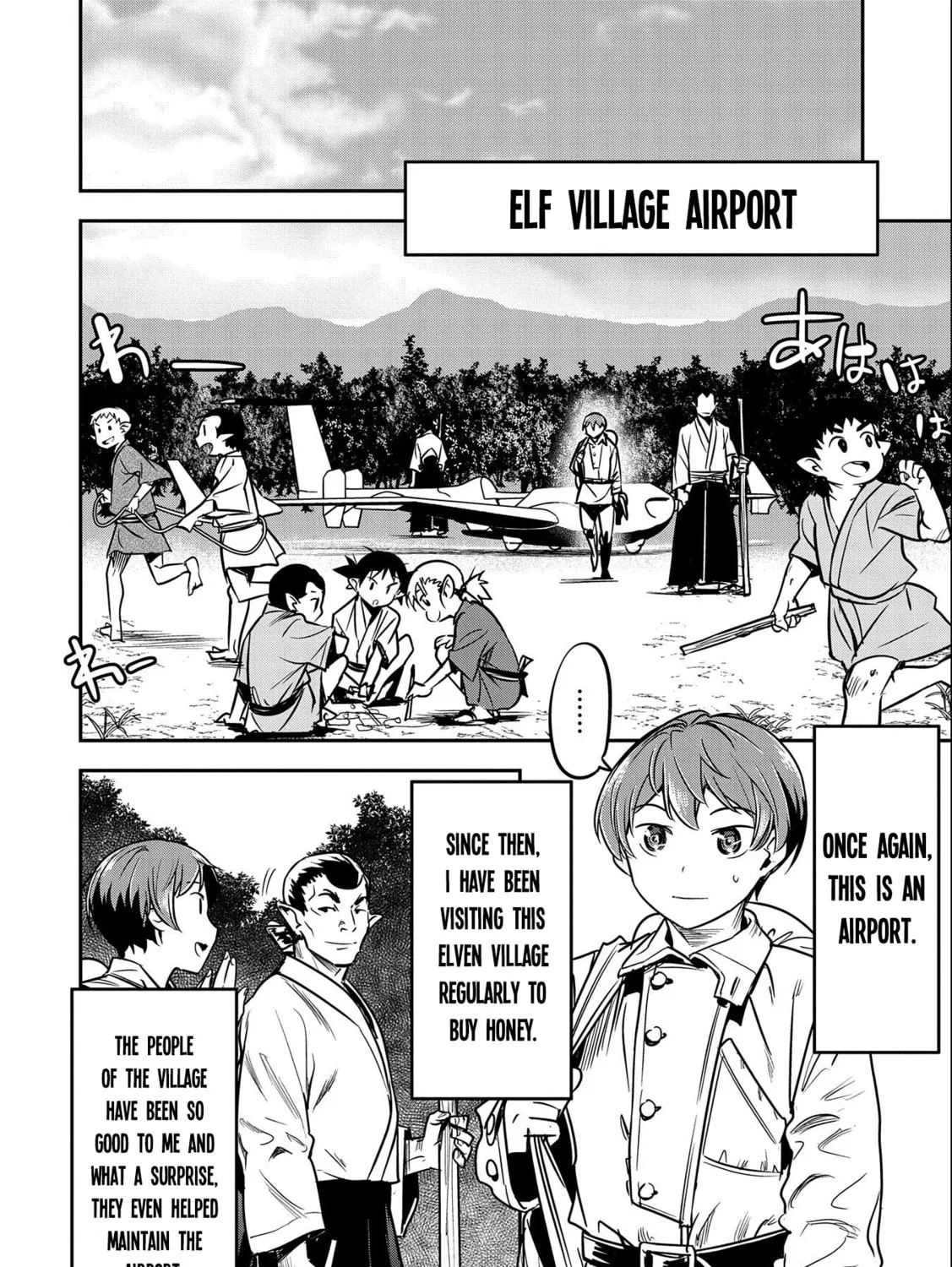 Villager A Wants to Save the Villainess no Matter What! Chapter 12 page 44 - 