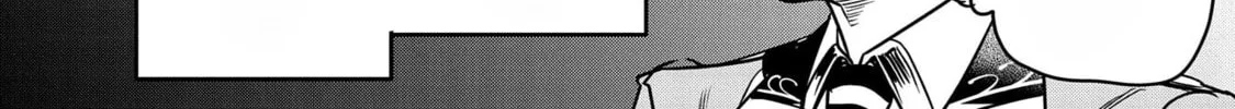 Villager A Wants to Save the Villainess no Matter What! Chapter 17 page 16 - 