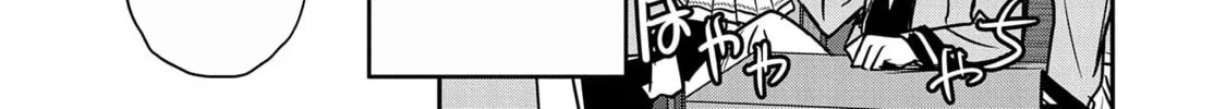 Villager A Wants to Save the Villainess no Matter What! Chapter 18 page 28 - 