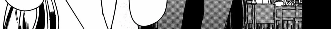 Villager A Wants to Save the Villainess no Matter What! Chapter 19 page 15 - 