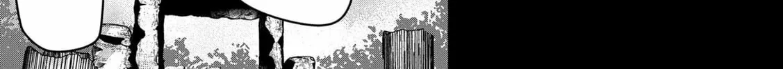 Villager A Wants to Save the Villainess no Matter What! Chapter 19 page 31 - 