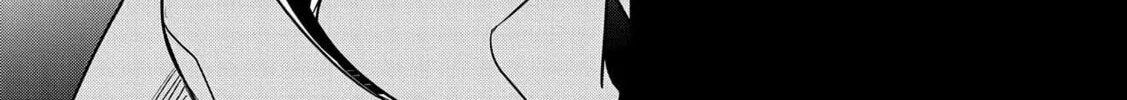 Villager A Wants to Save the Villainess no Matter What! Chapter 19 page 43 - 