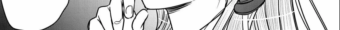 Villager A Wants to Save the Villainess no Matter What! Chapter 20 page 7 - 