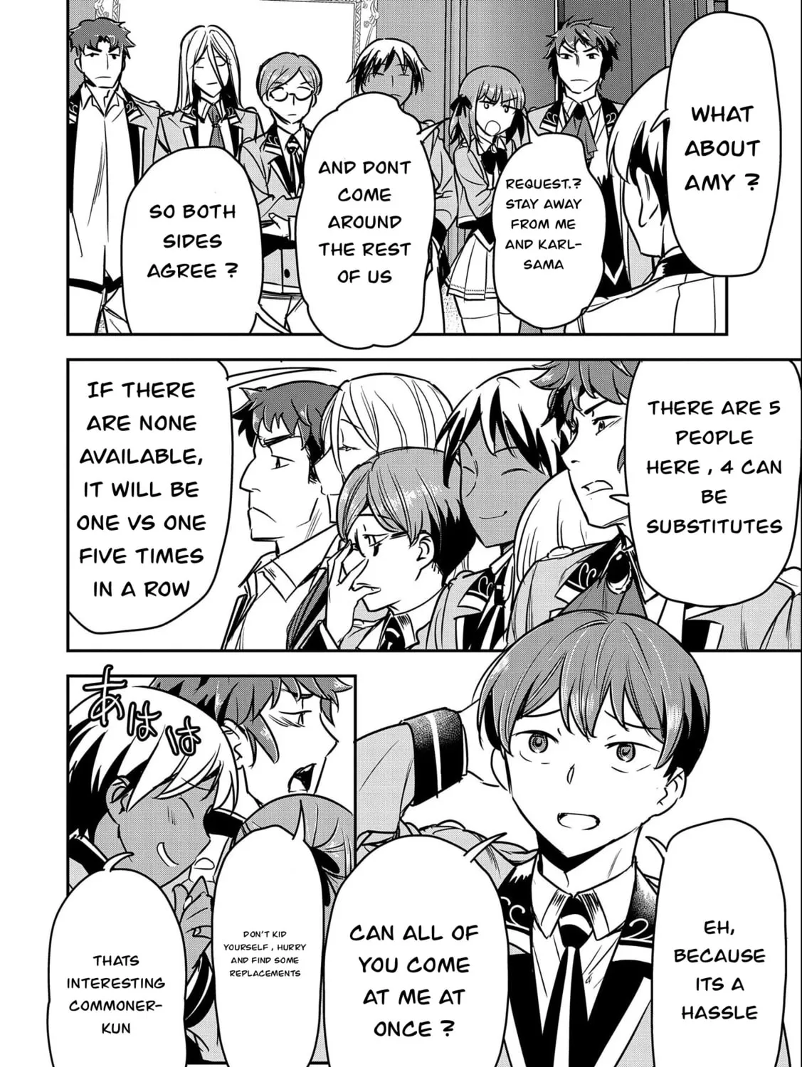 Villager A Wants to Save the Villainess no Matter What! Chapter 21 page 27 - 