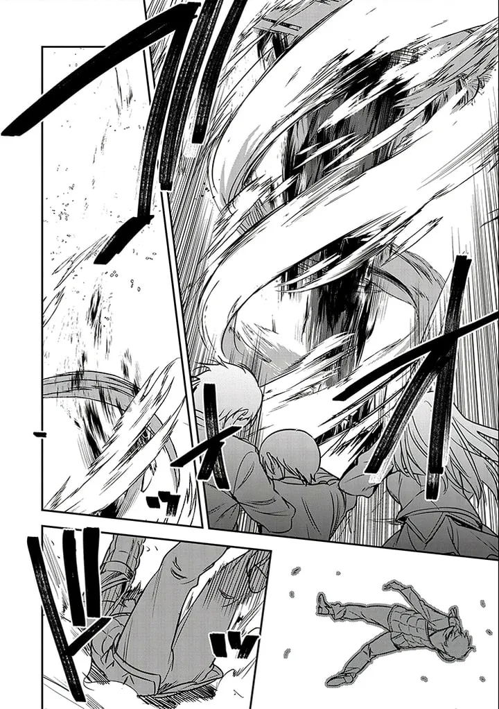 Villager A Wants to Save the Villainess no Matter What! Chapter 23 page 4 - 