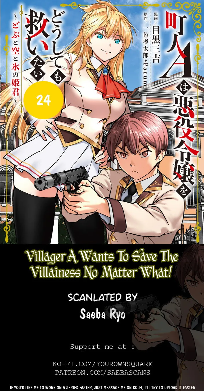 Villager A Wants to Save the Villainess no Matter What! Chapter 24 page 1 - 