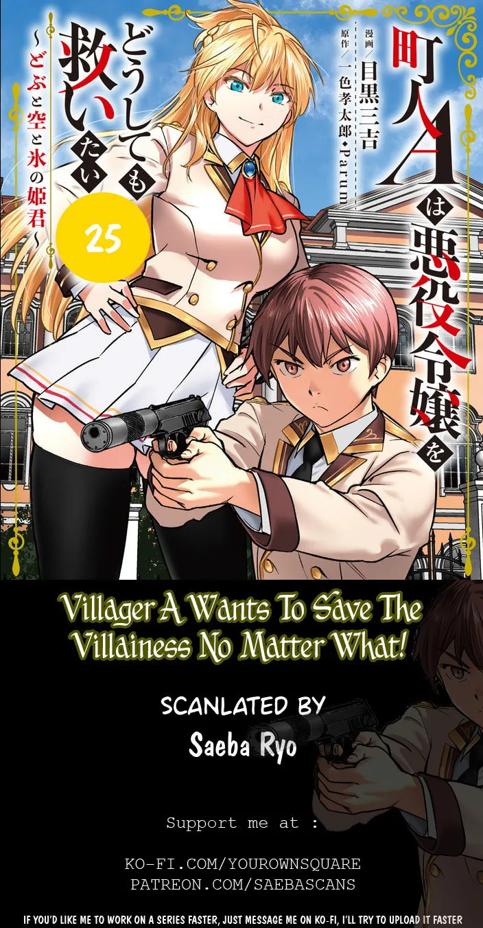Villager A Wants to Save the Villainess no Matter What! Chapter 25 page 1 - 