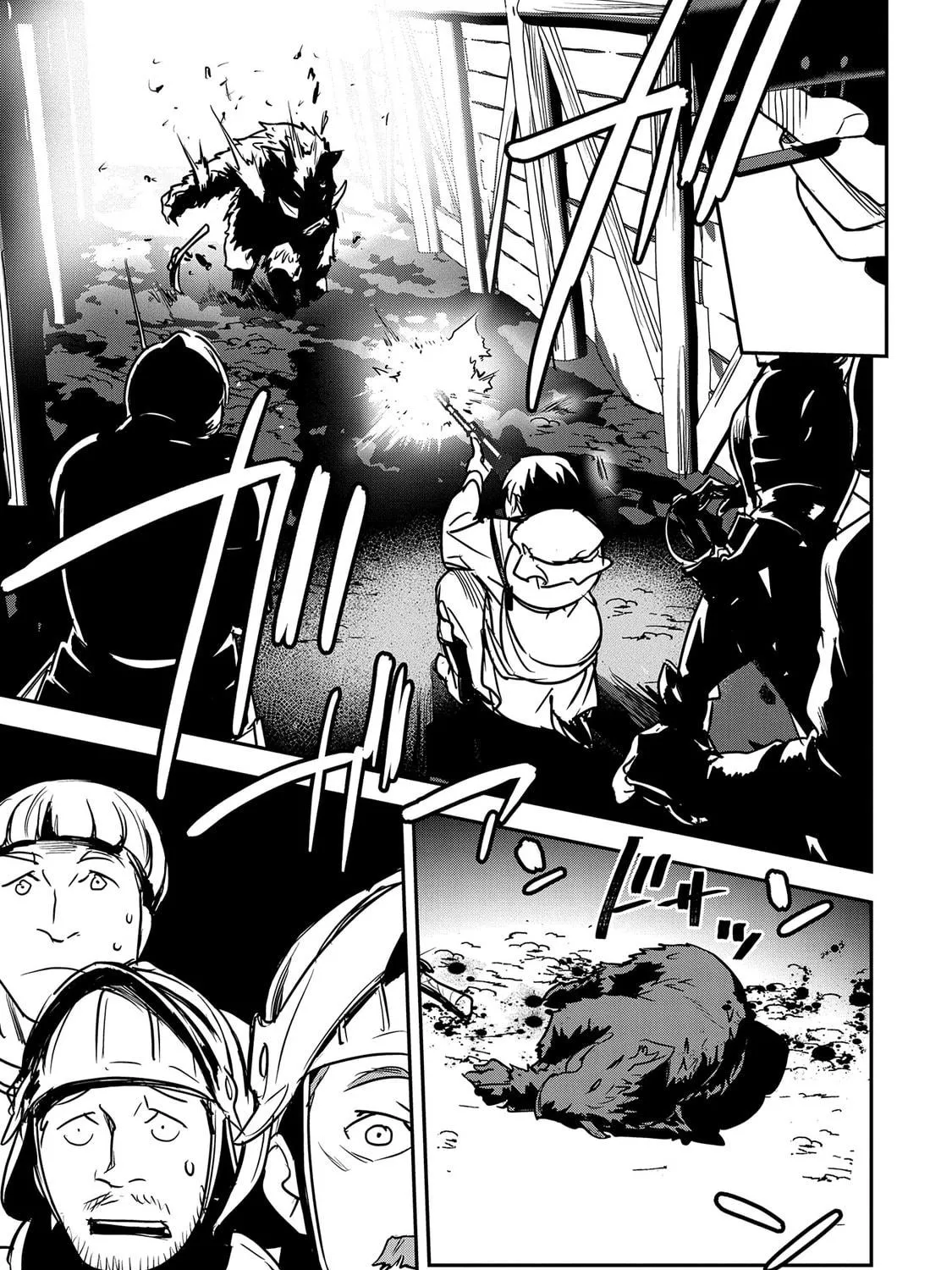Villager A Wants to Save the Villainess no Matter What! Chapter 25 page 48 - 