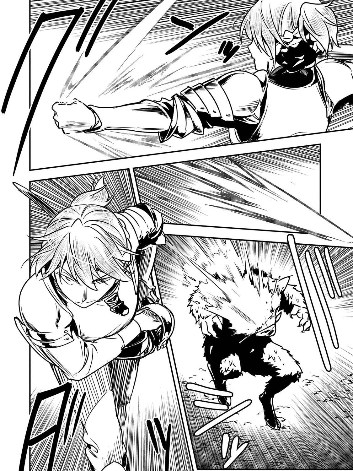 Villager A Wants to Save the Villainess no Matter What! Chapter 25 page 54 - 
