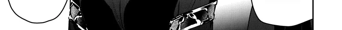 Villager A Wants to Save the Villainess no Matter What! Chapter 25 page 7 - 