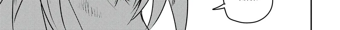 Villager A Wants to Save the Villainess no Matter What! Chapter 26 page 43 - 