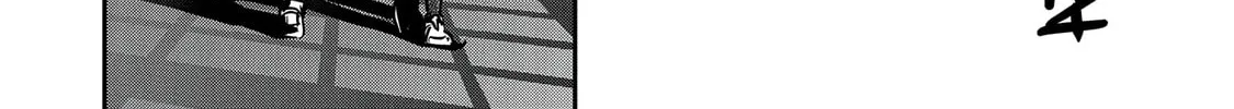 Villager A Wants to Save the Villainess no Matter What! Chapter 26 page 45 - 