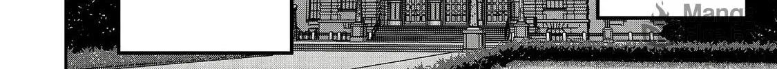 Villager A Wants to Save the Villainess no Matter What! Chapter 27 page 12 - 