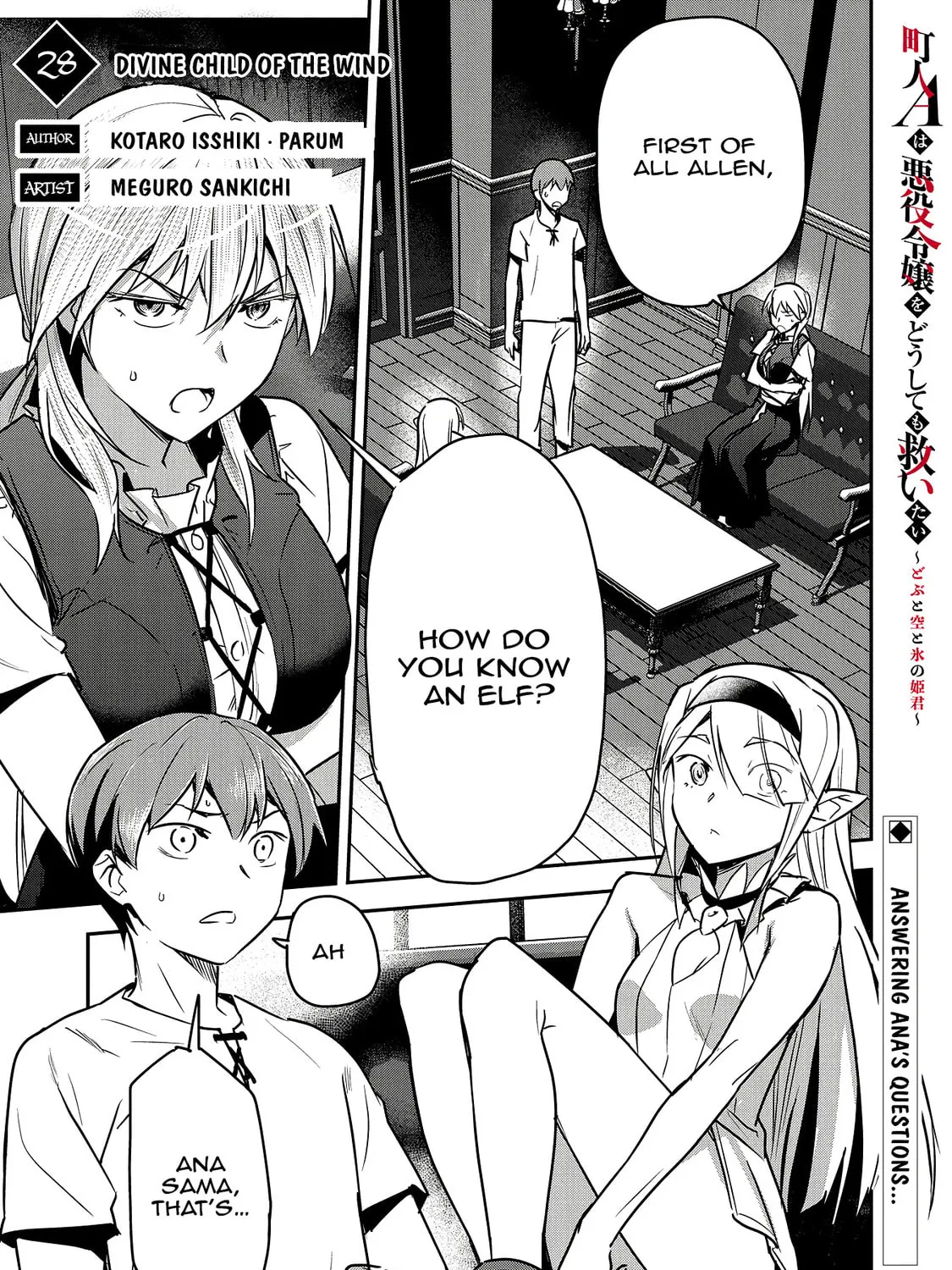 Villager A Wants to Save the Villainess no Matter What! Chapter 28 page 1 - 