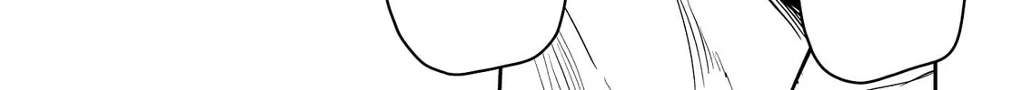 Villager A Wants to Save the Villainess no Matter What! Chapter 28 page 22 - 