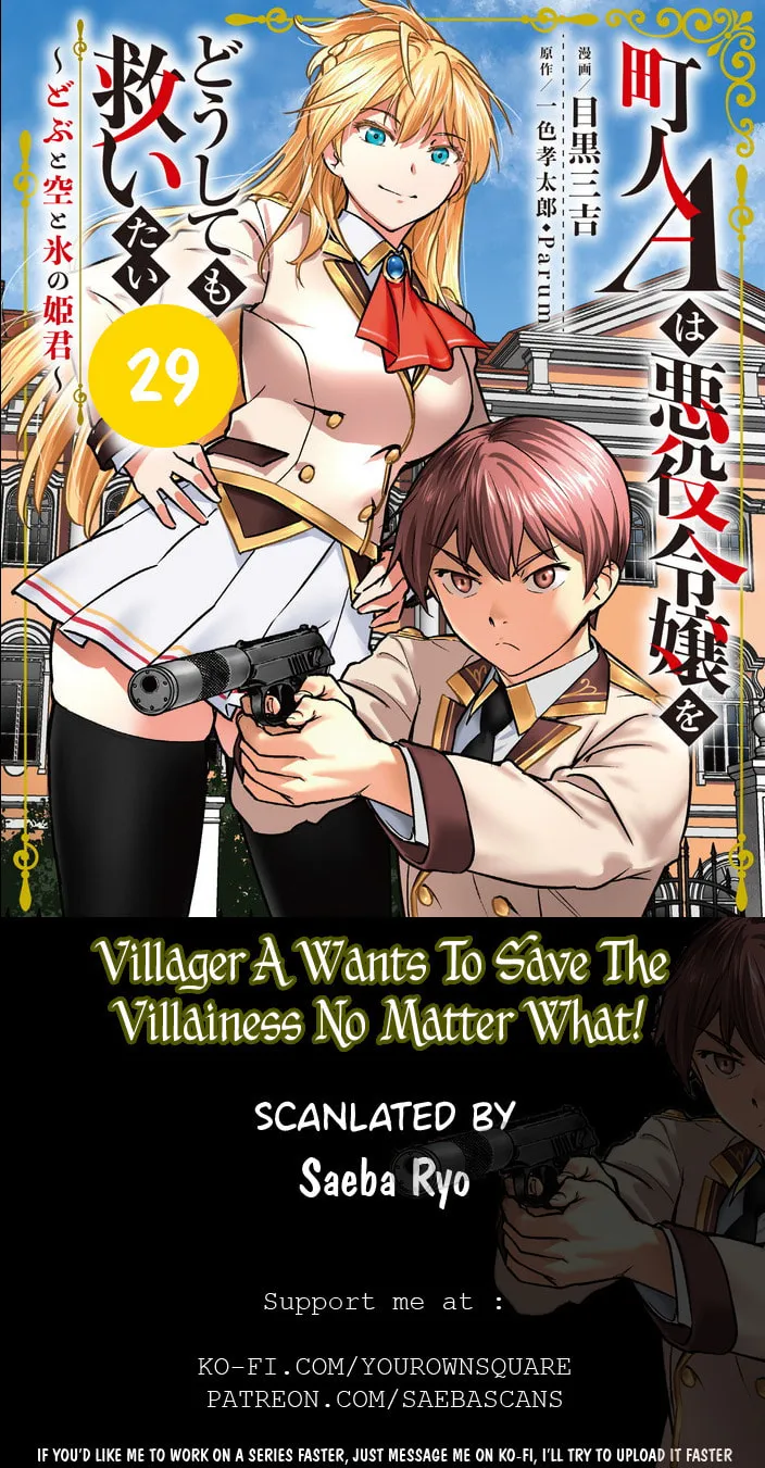 Villager A Wants to Save the Villainess no Matter What! Chapter 29 page 1 - 