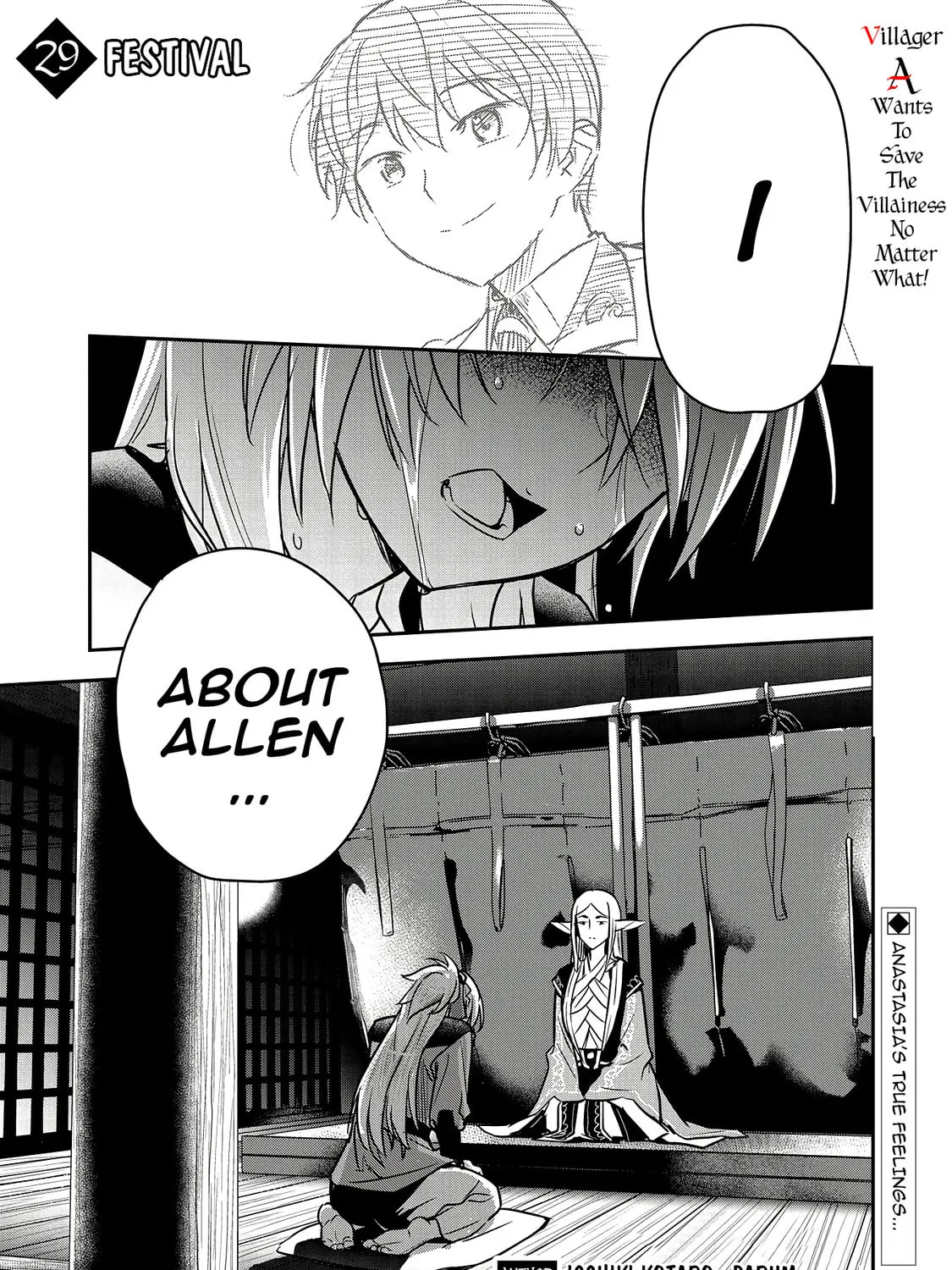 Villager A Wants to Save the Villainess no Matter What! Chapter 29 page 2 - 