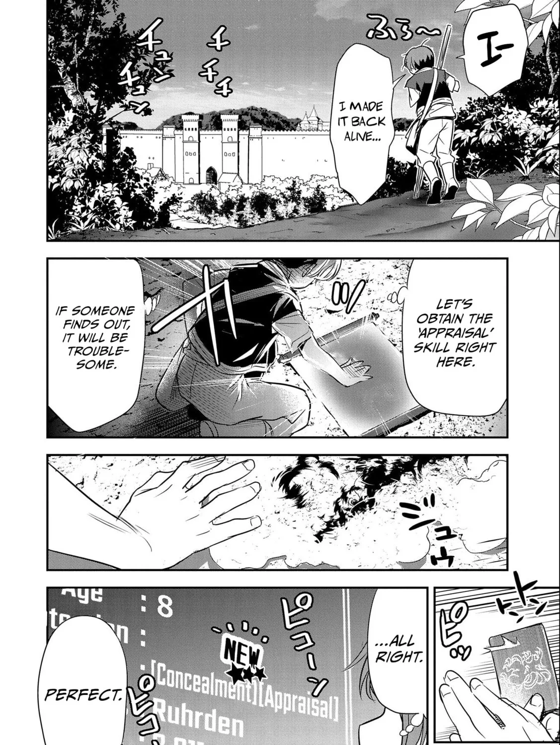Villager A Wants to Save the Villainess no Matter What! Chapter 3 page 20 - 