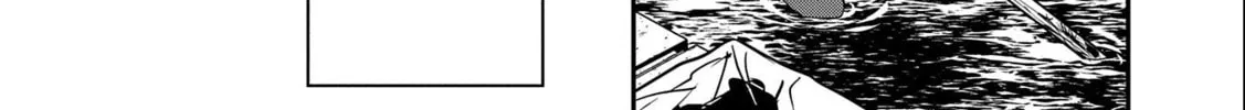 Villager A Wants to Save the Villainess no Matter What! Chapter 3 page 33 - 
