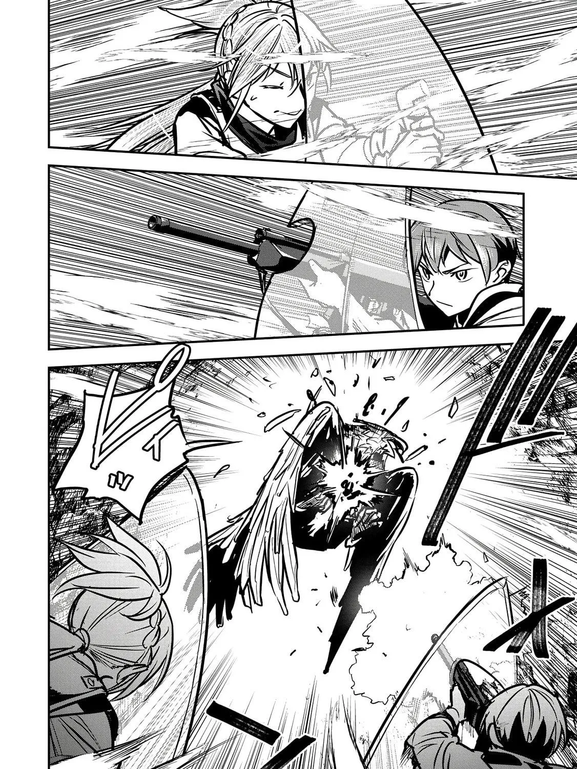 Villager A Wants to Save the Villainess no Matter What! Chapter 31 page 29 - 