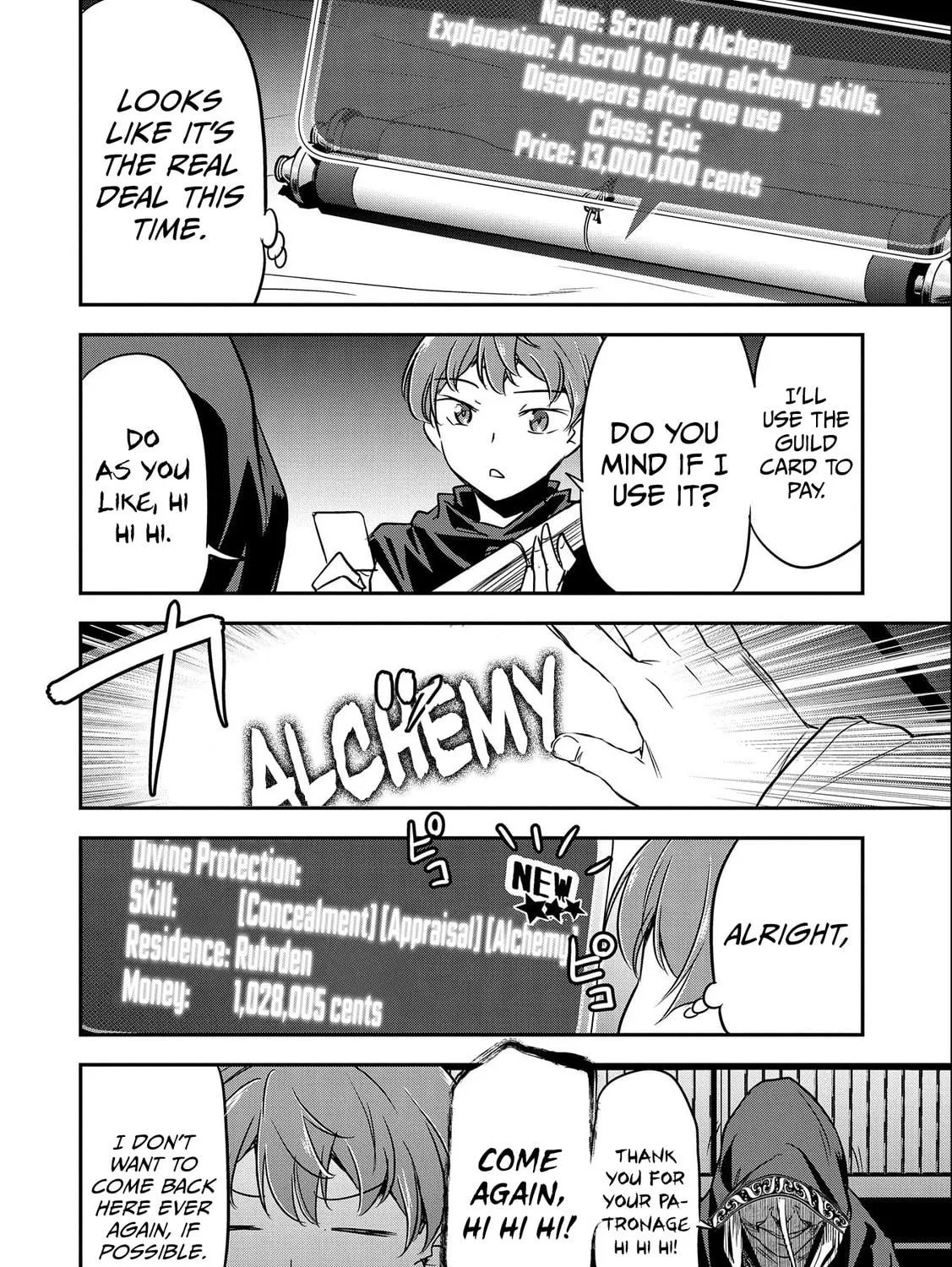 Villager A Wants to Save the Villainess no Matter What! Chapter 4 page 16 - 