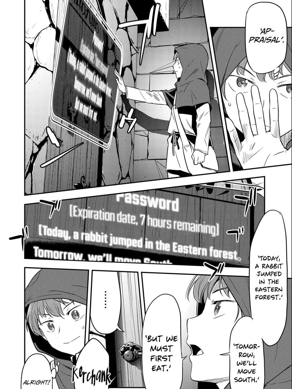 Villager A Wants to Save the Villainess no Matter What! Chapter 4 page 8 - 